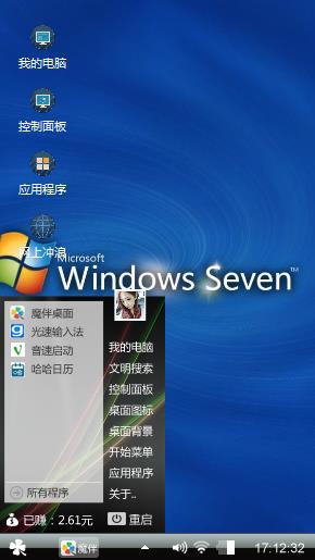 Windows  7
