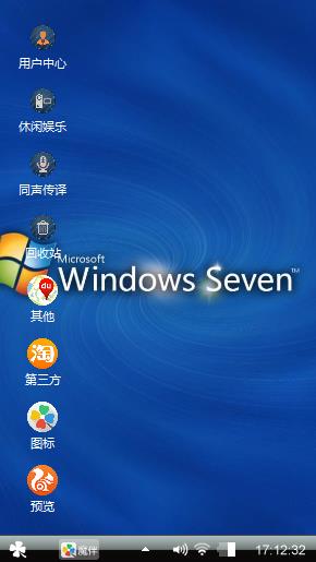Windows  7