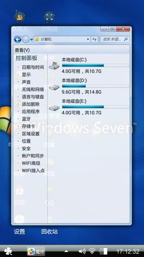 Windows  7