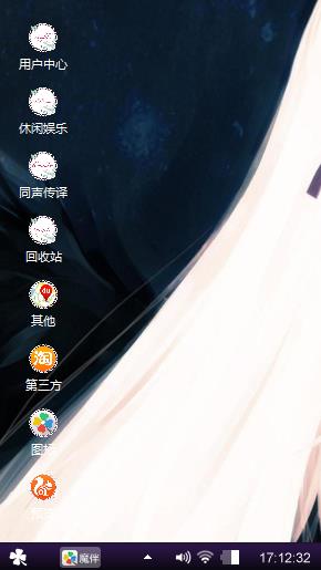 金木