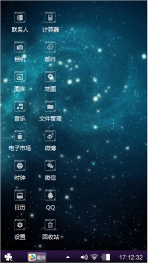 遨游