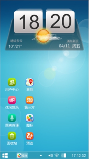 win8