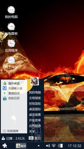 汽车