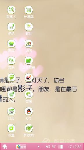 拍摄