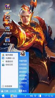 看看坎坎坷坷