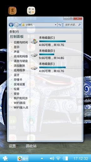 青花瓷