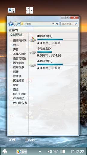 忆往昔