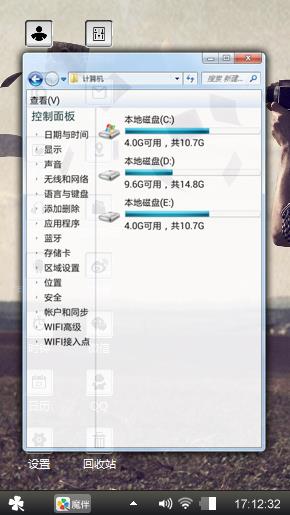 明信片