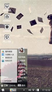 明信片