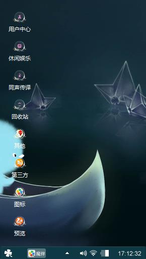 小白