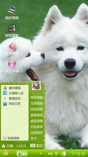 狗��狗狗狗