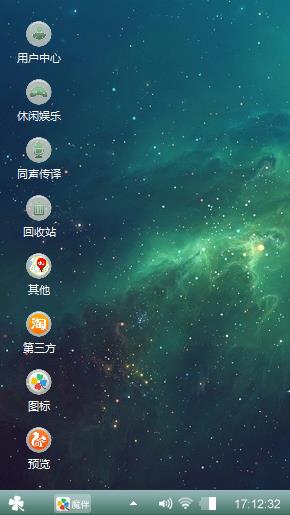 丹青