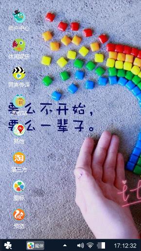 么哒哒