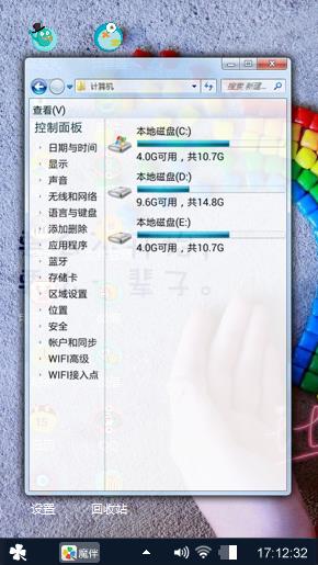 么哒哒