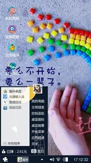么哒哒