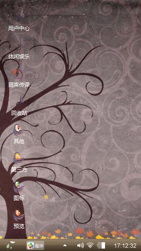 煕，，，鶕