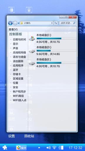 送给朋友们欣赏一下吧。