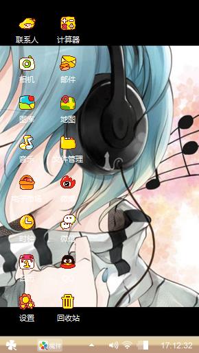静~~~