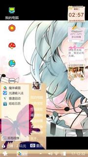 静~~~