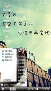 萋冷