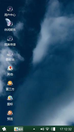 光进不去