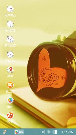 回忆@
