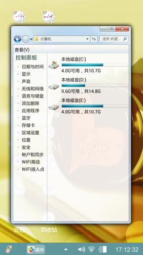 回忆@