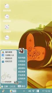 回忆@