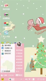 小破孩