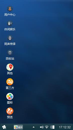 windows  7