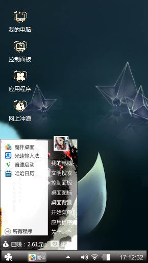 灰色时光