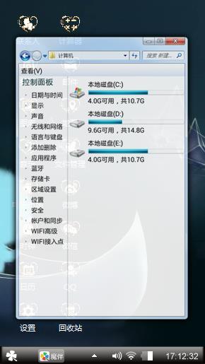 灰色时光