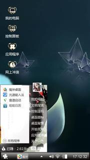 灰色时光