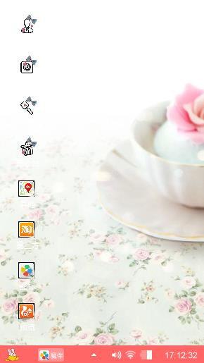 下午茶