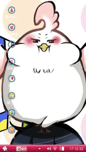 卡通小鸡