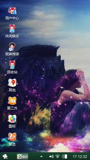 牛逼
