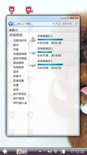 么么哒
