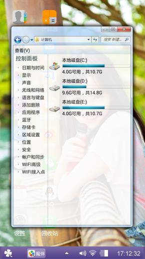 美女美女美女美女美女美女美女美女