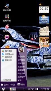 行吗咋样呢