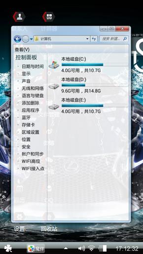 雷克萨斯