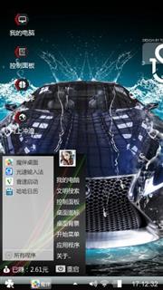雷克萨斯