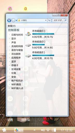 楠哥君