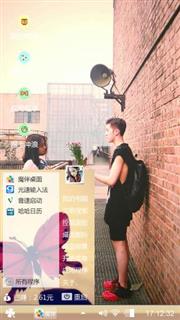 楠哥君