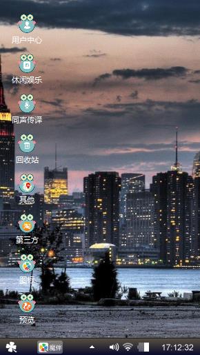 夏夜