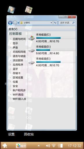借记卡铝土矿可口可乐了