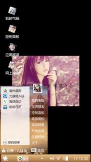 借记卡铝土矿可口可乐了