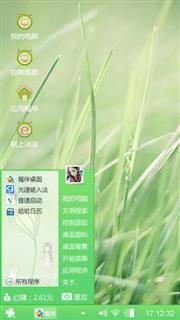 风吹麦浪