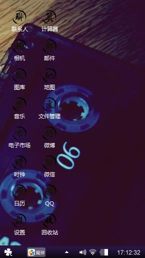 蓝色色的天空