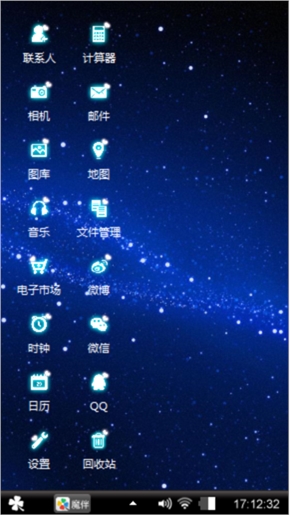 蓝调.梦