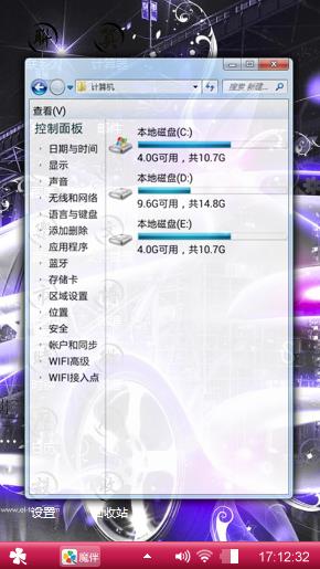 爱情